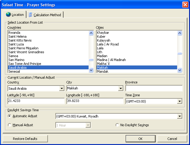 Salaat Time Screenshot - Select Location Screen